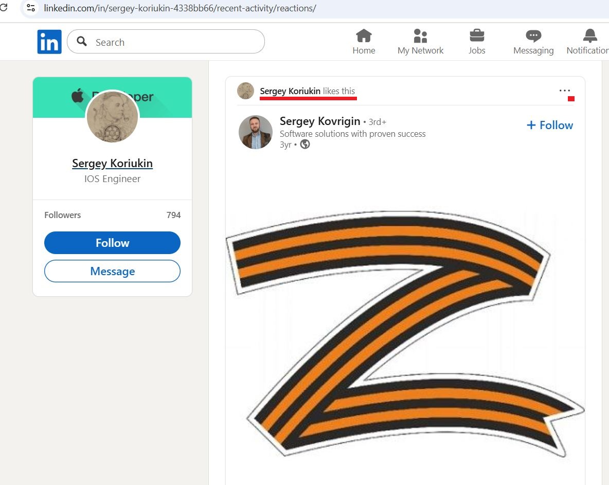 Koryukin_Sergey_001__SoR_011__-Linkedin.jpg